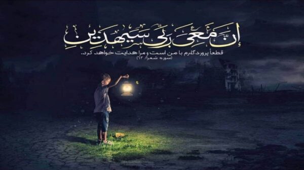  چشام خیره به ساعته کجایی تو هوش مصنوعی